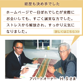 「裁判にするなら支払わない」と家賃滞納社に言われ、正式な手続きをとって対応しようと思った。